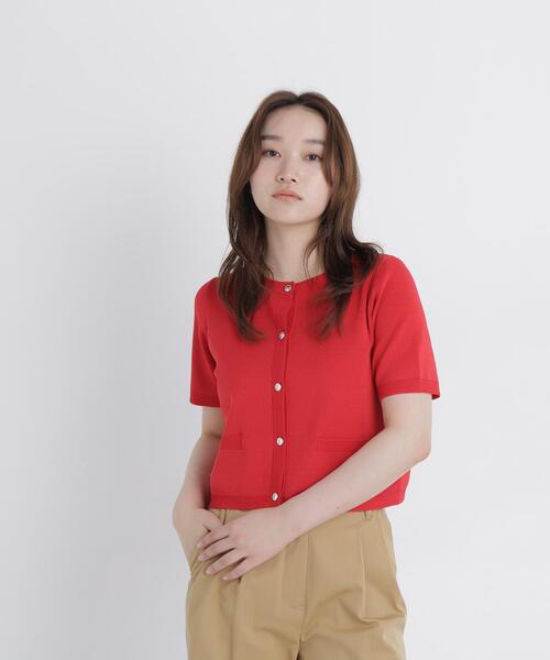 NATURAL BEAUTY BASIC（ナチュラルビューティーベーシック