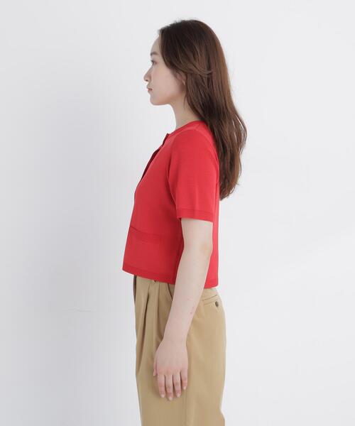 NATURAL BEAUTY BASIC（ナチュラルビューティーベーシック