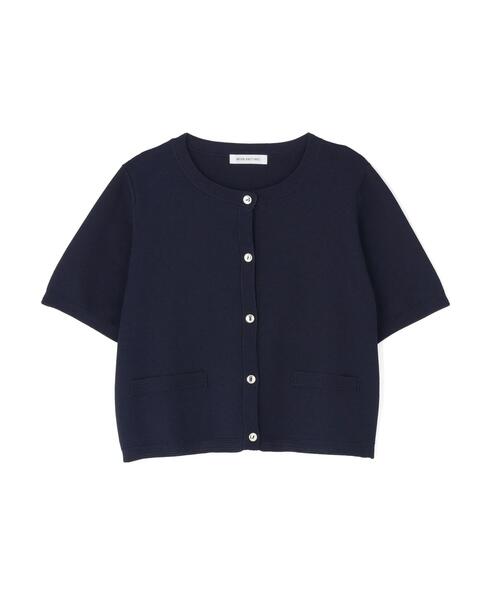 NATURAL BEAUTY BASIC（ナチュラルビューティーベーシック