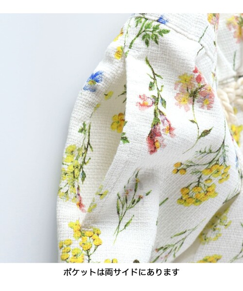 ピカリン おまとめ2点 タイパンツ 上質 黄緑 花柄 ポケット付 XS/ ZARA イエロー×グリーン パンツ スラックス レディース タグ