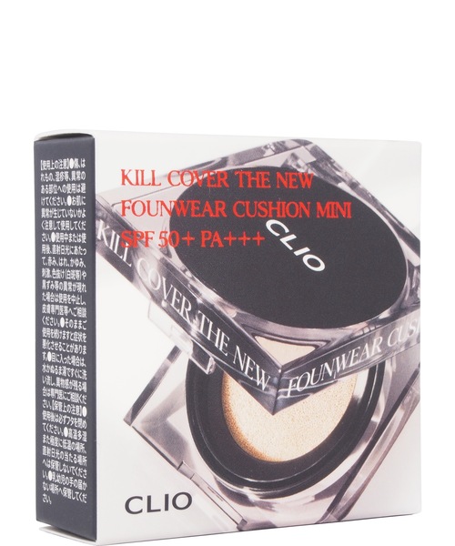 【新品・未開封】CLIO キルカバーザニューファンウェアクッション　MINI02 CLIO ファンデーション クリオ キルカバー ザ ニュー ファンウェア
