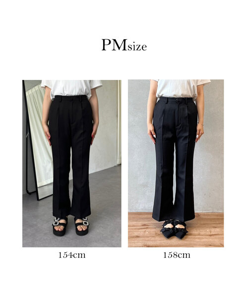 prose verse（プロズヴェール） パンツ 「MOMO」スリットフレアパンツ