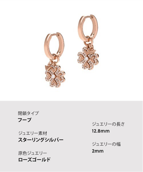 EMPORIO ARMANI ピアス エンポリオ・アルマーニ アクセサリー