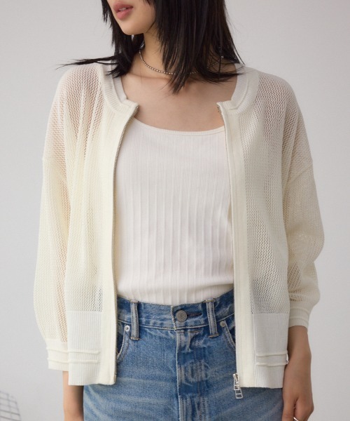 AZUL BY MOUSSY カーディガン Wジップメッシュニット