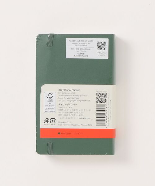 MOLESKINE（モレスキン） 手帳 2026年 1月始まり 12ヵ月 デイリー