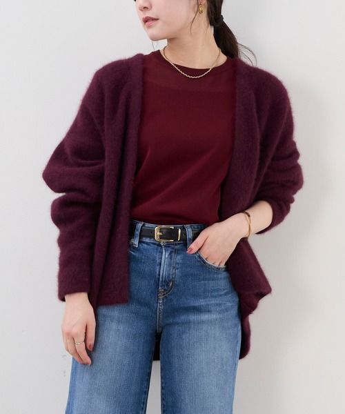 未使用マイカアンドディール♡ショールカラーカーディガン 未使用マイカアンドディール♡ショールカラーカーディガン 未使用