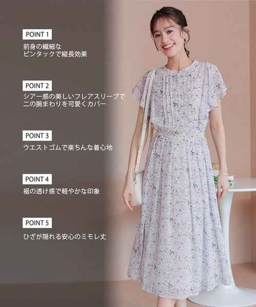 「Tiaclasse」 半袖ワンピース S ラベンダー レディース_画像2