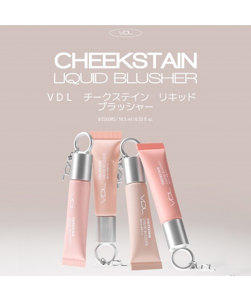 リキッドキララの商品一覧 通販 - Yahoo!ショッピング