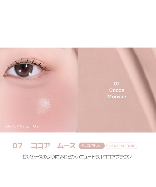 リキッドキララの商品一覧 通販 - Yahoo!ショッピング