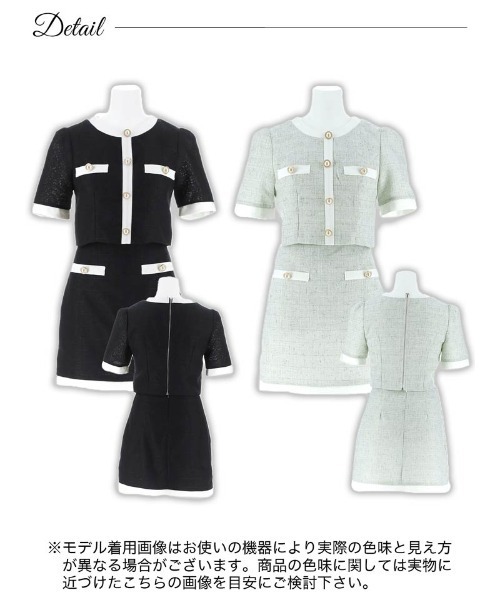 「DAZZY」 セットアップ M ブラック レディース_画像9