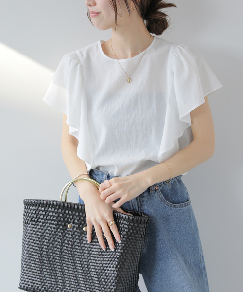 JOURNAL STANDARD relume（ジャーナルスタンダード レリューム