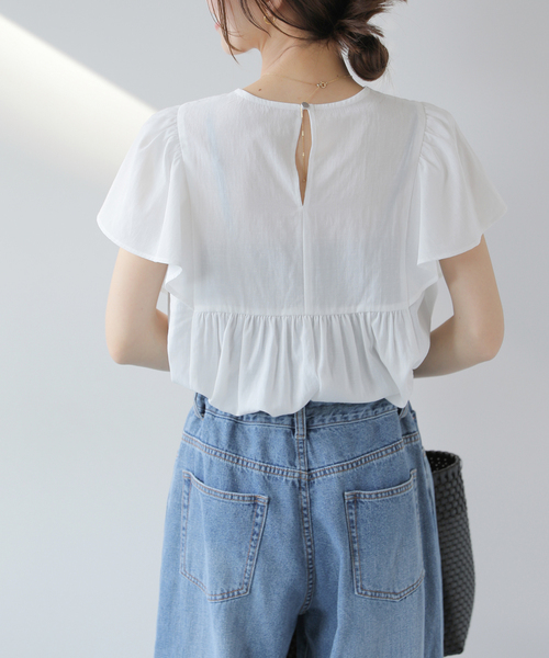 JOURNAL STANDARD relume（ジャーナルスタンダード レリューム