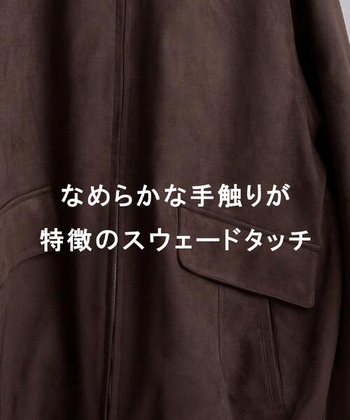 tk.TAKEO KIKUCHI（ティーケータケオキクチ） ブルゾン アウター