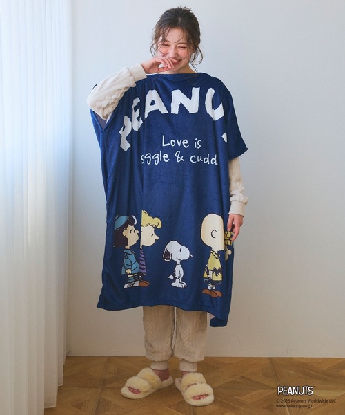 PEANUTS スヌーピー ボアパジャマ 2点セット 箱無し PEANUTS ルームウェア パジャマ スヌーピーボアルームウェア上下