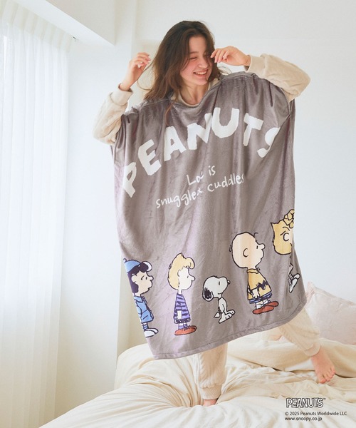 PEANUTS パジャマ ルームウェア 「PEANUTS/ピーナッツ」スヌーピーと