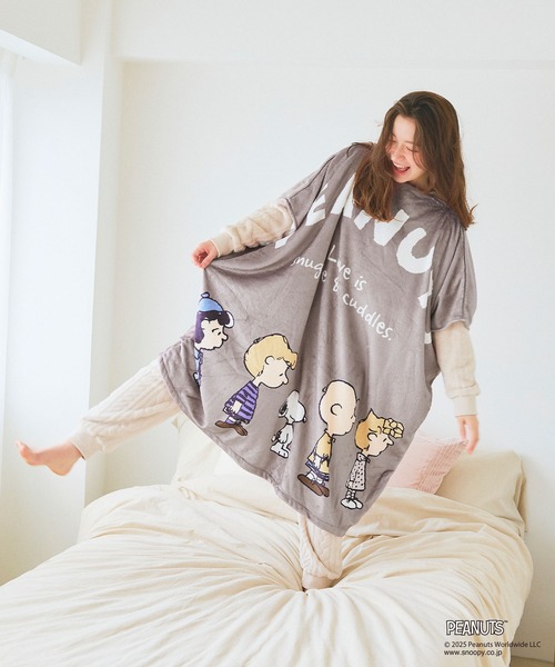 PEANUTS パジャマ ルームウェア 「PEANUTS/ピーナッツ」スヌーピーと