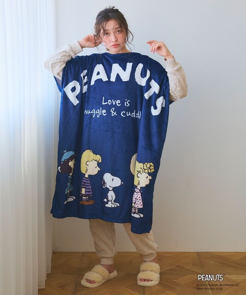 PEANUTS パジャマ ルームウェア 「PEANUTS/ピーナッツ」スヌーピーと