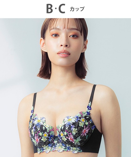 BEWET ノンジップ　シーガル　サイズL レディース Lesiage ブラジャー ブラジャー 「2850シリーズ」 : ZOZOTOWN
