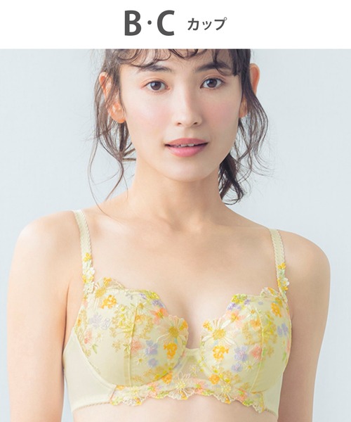 BEWET ノンジップ　シーガル　サイズL レディース Lesiage ブラジャー ブラジャー 「2850シリーズ」 : ZOZOTOWN
