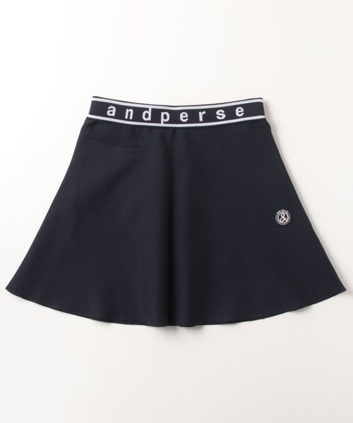 アンパシィ アクティブニットスカート and per se（アンパスィ） スカート アクティブニットスカート
