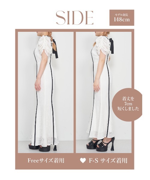 Darich ワンピース コットンレースバックリボンロングワンピース
