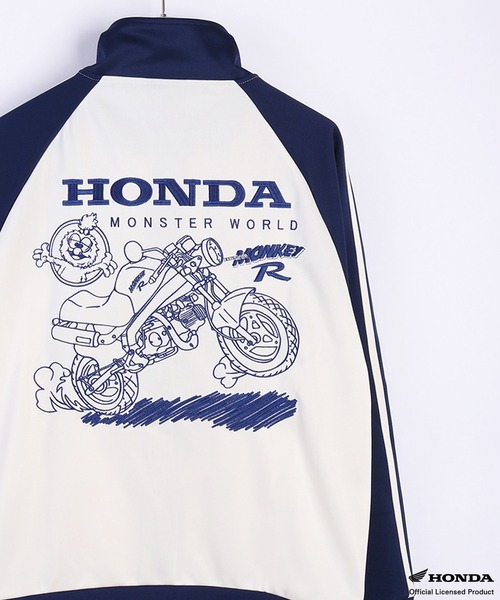 WESTSEA ジャージ Honda × MONSTER WORLD 長袖 ライントラック