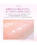 口紅 リップ ミルクタッチ milk touc...の詳細画像5