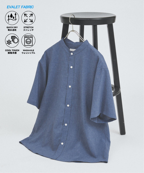 JOURNAL STANDARD シャツ ”吸水速乾 / 接触冷感” EVALET LIGHT