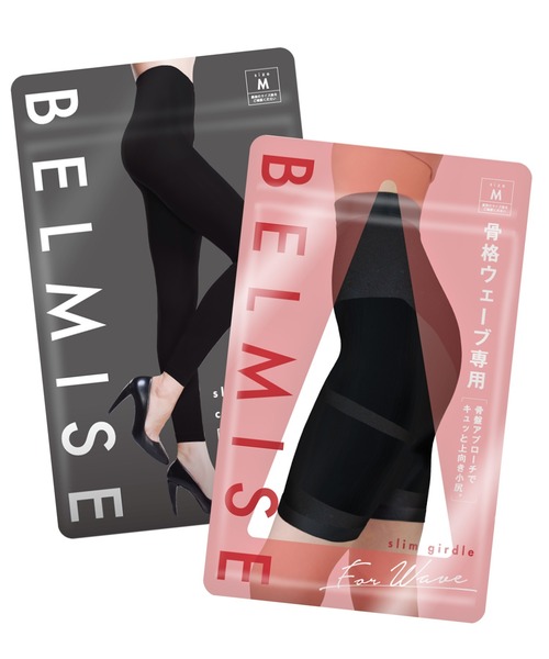 BELMISE（ベルミス） レギンス スパッツ レディース : ZOZOTOWN Yahoo