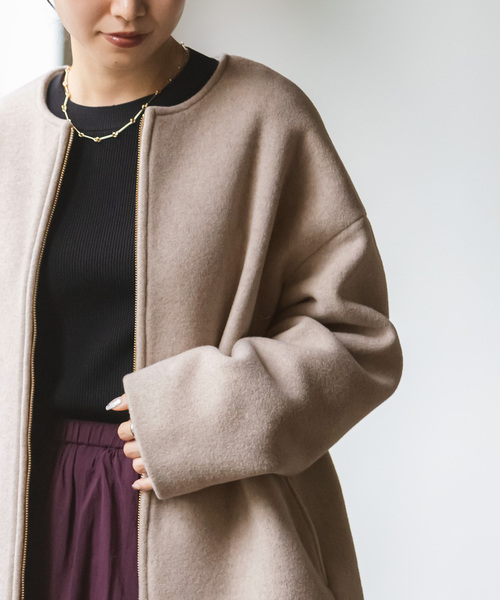 【新品】シソラス　ノーカラージャケット単品　38 ベージュ ノーカラーウール調ジャケット ベージュ無地 | ONLY ONLINE STORE