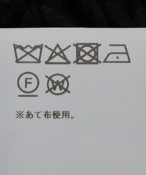 OPEN YY フード付きセーター S OPEN YY フード付きニットセーター