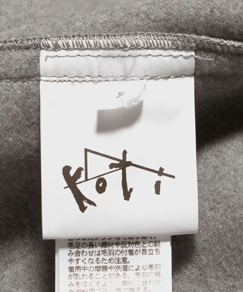 koti BEAUTY＆YOUTH（コティ ビューティ＆ユース） カバーオール