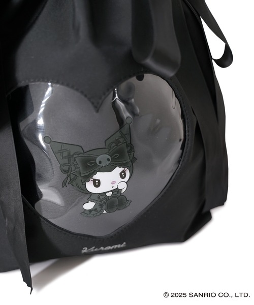 sanrio（サンリオ） 「クロミセット」「WEB限定商品」「当店限定