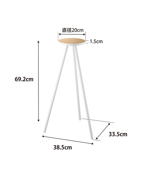 BIRTHDAY BAR（バースデイバー） 家具 「tower タワー」ちょこっとハイ