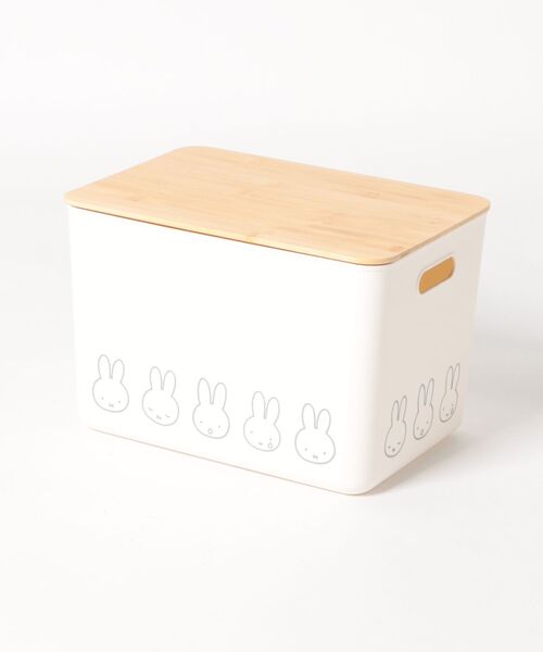 iellio 収納 miffy（ミッフィー）収納ケース / LL : ZOZOTOWN