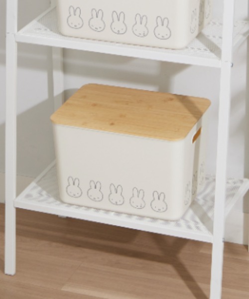 iellio 収納 miffy（ミッフィー）収納ケース / LL : ZOZOTOWN