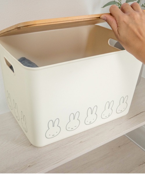 iellio 収納 miffy（ミッフィー）収納ケース / LL : ZOZOTOWN