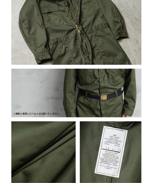 オールインワン 実物 新品 デッドストック 米軍 ユーティリティ カバーオール OD メンズ レディース