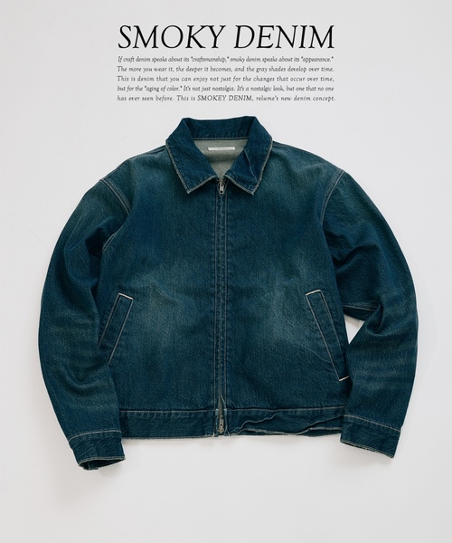 JOURNAL STANDARD relume（ジャーナルスタンダード レリューム