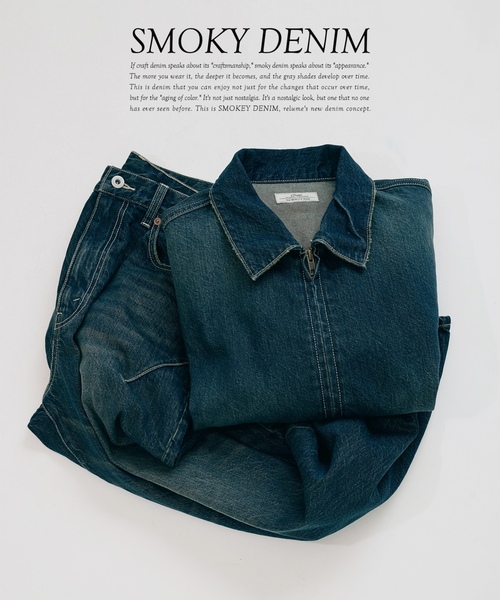 JOURNAL STANDARD relume（ジャーナルスタンダード レリューム