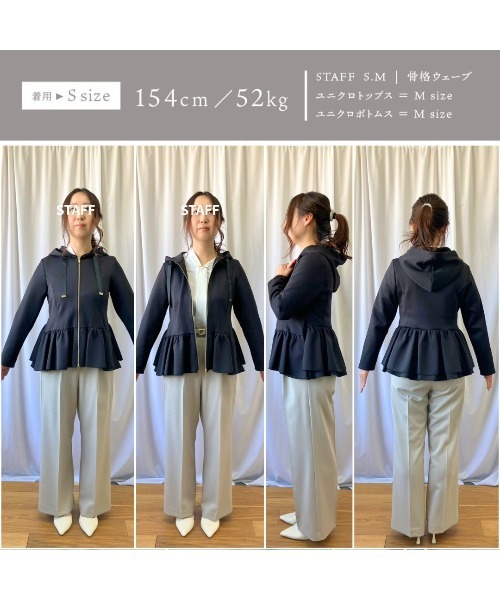 「Emilyan」 ジップアップパーカー S ブラック レディース_画像3
