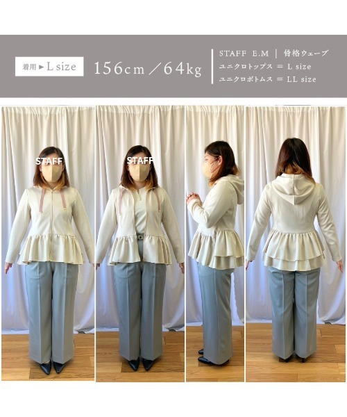 「Emilyan」 ジップアップパーカー S ブラック レディース_画像4