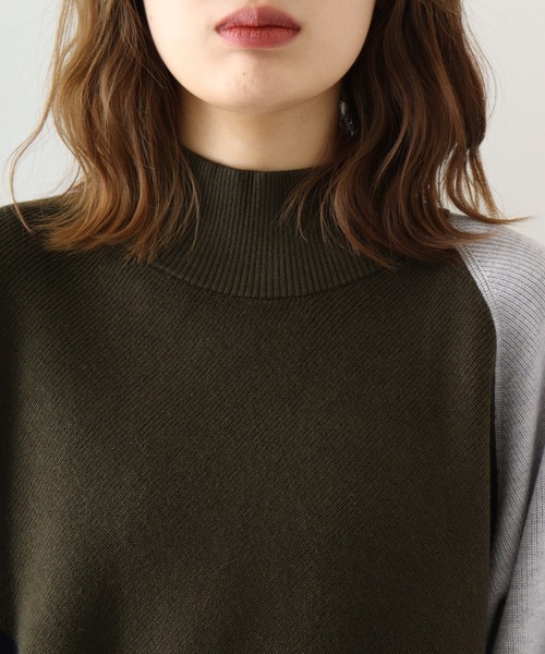 ニット セーター Eglantine ハイネック配色ニット レディース EGLANTINE ニット セーター Eglantine ハイネック配色ニット