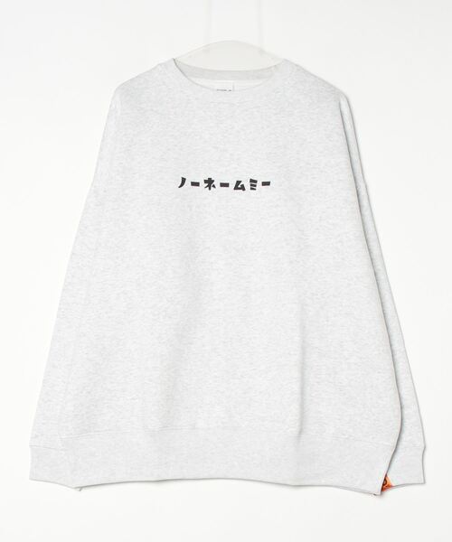 マイファストレーナーMサイズ Amazon.co.jp: マイファストレーナーMサイズ : おもちゃ
