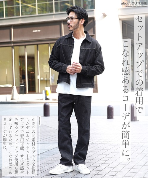 JIGGYS SHOP ジーンズ ライトオンス ストレートデニム イージー