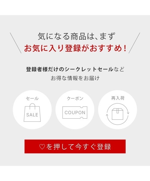 トゥヴェール スキンケアセット 乾燥・敏感肌対策セット : ZOZOTOWN