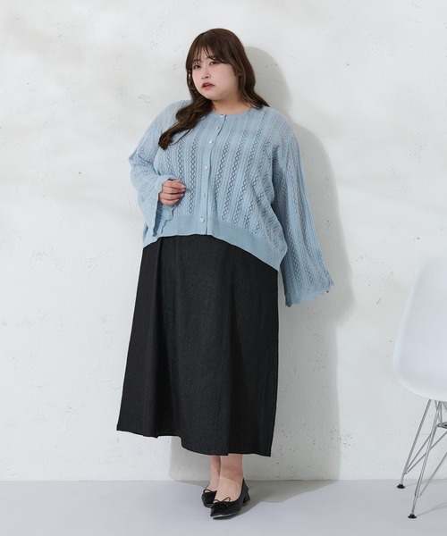 Louiosy カーディガン 「大きいサイズ」フレアスリーブ透かし