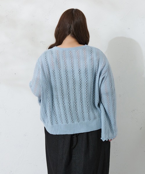 louiosy ルオシー　フレアスリーブ透かし編みカーディガン　アイボリー　LL Louiosy カーディガン 「大きいサイズ」フレアスリーブ透かし