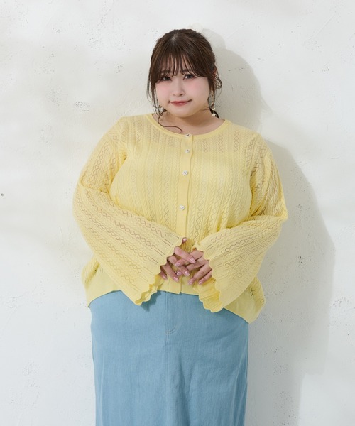 大きいサイズ】フレアスリーブ透かし編みカーディガン