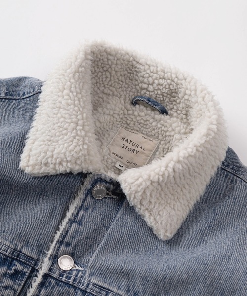 デニムジャケット gジャン 「71」ヴィンテージライク 裏ボア デニム